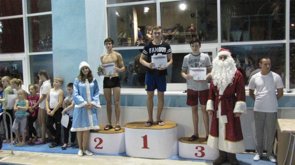 18 декабря 2016 года состоялись соревнования пловцов